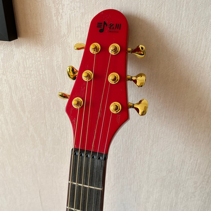 Shanghai Music Show Sample Acoustic Guitar (PMG-011)